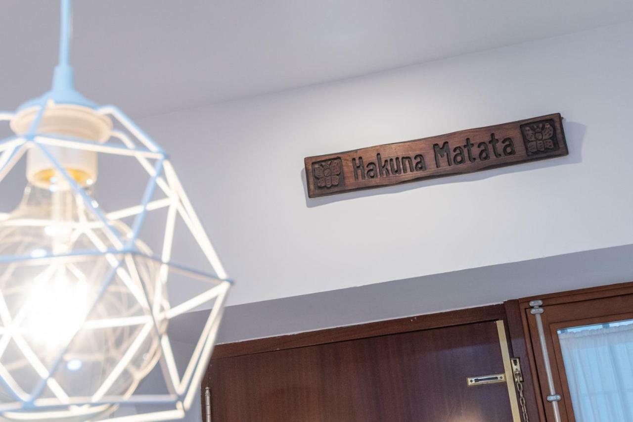 Apartamento Hakuna Matata Apartman Cádiz Kültér fotó
